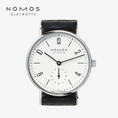 Brändi kvartsist kahe tihvtiga poolkella sulamist roostevabast terasest kellade seeria 770 meeste käekellad luksuslik hõbedane käekell