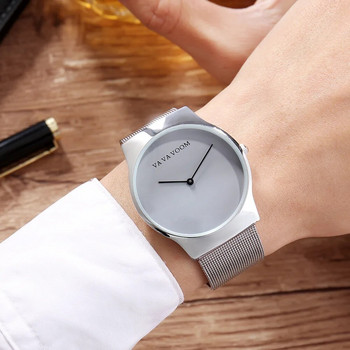 Висококачествен моден кварцов часовник с голям циферблат с чист черен мрежест колан Студентски мъжки часовници с чисто лице