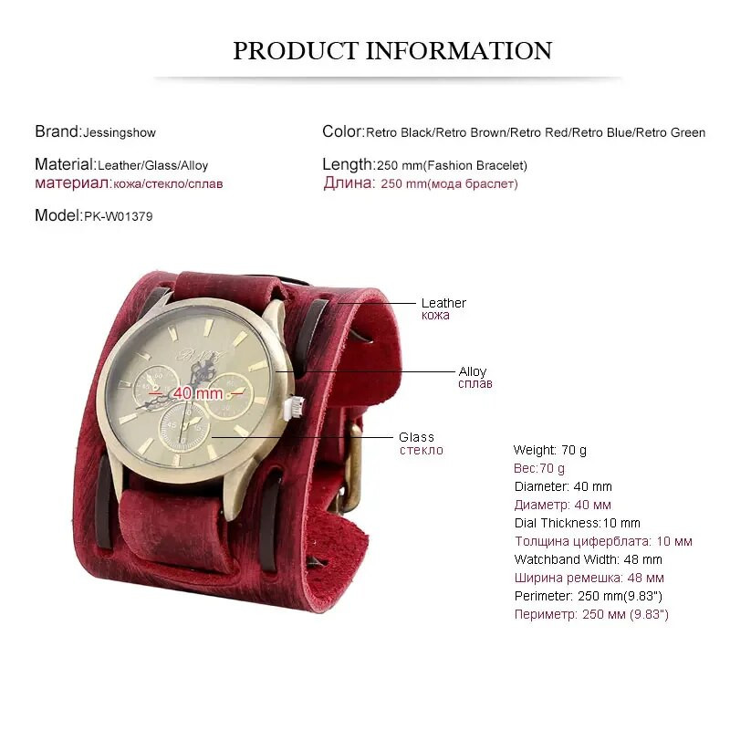 2023. aasta uued meeste käekellad, punk, retro dekoratiivne lai rihmaga käekell, meessoost Reloj kell nahast käevõru Kvarts sõjaväelane mehe käekell