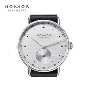 Klasikinis vyriškas laikrodis, paprastas apvalus, didelis ciferblatas, vandeniui atsparus plono plieno laikrodis, vyriški laikrodžiai, aukščiausios prekės ženklo prabangūs rožinio aukso spalvos