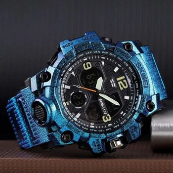 Αθλητικό ρολόι SKMEI 1155B 5Bar Αδιάβροχο ρολόγια χειρός διπλής οθόνης Relogio Masculino Ανδρικά στρατιωτικά ψηφιακά ρολόγια
