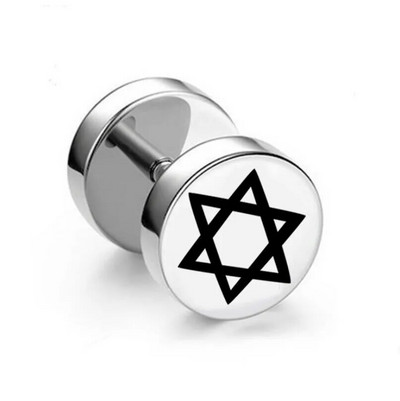 Vairāku zvaigžņu pīrsings Tragus Surgical Steel Punk Auskari Vīriešiem Hipoalerģisks Metāls Dzimšanas dienas Dāvanas Vīriešiem Pīrsings Acier Inoxydable