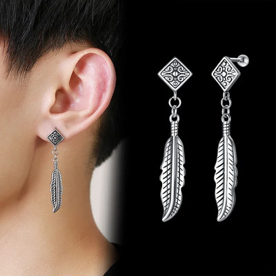 Vnoxi 1-osalised/paar-sulgedega rippuvad rippuvad kõrvarõngad naistele meeste ehted, roostevabast terasest lülikett Drop Punk kõrvaklambri tarvik