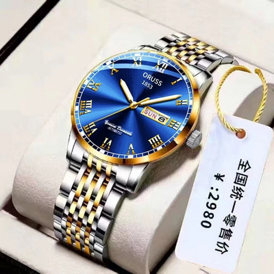 Ceas de lux pentru bărbați din oțel inoxidabil, auriu, original, la modă de afaceri, ceas de mână elvețian rezistent la apă pentru bărbați