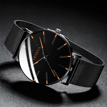 2023 Женева Минималистичен часовник Мъжки ултратънък син мрежест часовник с колан от неръждаема стомана Мъжки бизнес ежедневни кварцови часовници