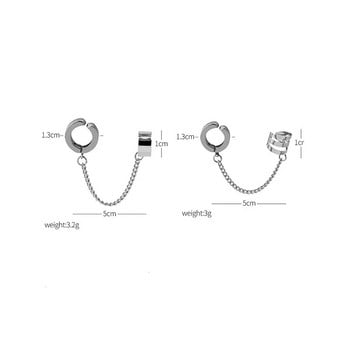 Rinhoo Титан/Неръждаема стомана Мъжки щипки за уши Верига Двойно пробита щипка за уши Висящи обеци Модни бижута за мъже, жени
