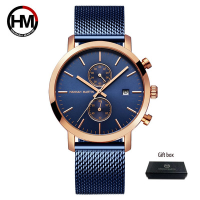 Hannah Martini meeste spordikell suure sihverplaadiga roostevabast terasest veekindel multifunktsionaalne kronograafi ärikell Relogio Masculino