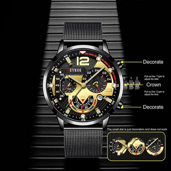Топ марка мъжки часовник Луксозен златен мрежест колан от неръждаема стомана Кварцови часовници Бизнес кожени мъжки светещ часовник relogio masculino
