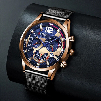 Топ марка мъжки часовник Луксозен златен мрежест колан от неръждаема стомана Кварцови часовници Бизнес кожени мъжки светещ часовник relogio masculino