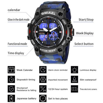 SMAEL Военен спортен часовник Мъжки водоустойчив будилник Светлинен аналогов цифров мъжки часовник 8007 Студентски цифрови кварцови ръчни часовници