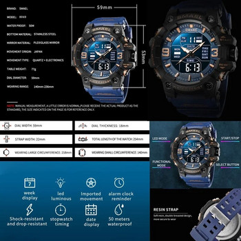 SMAEL Цифрови мъжки часовници Оригинална топ марка Спортна мода Ежедневни военни часовници Мъжки Водоустойчива LED светлина 8049