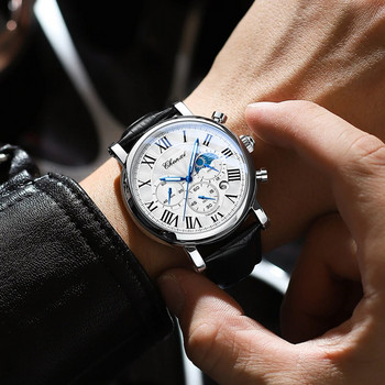 Ρολόγια CHENXI Υψηλής ποιότητας Πολυτελές ρολόι Ανδρικό Δερμάτινο Μόδα Casual Quartz Ρολόγια χειρός Φωτεινό αδιάβροχο ρολόι για άνδρες Δώρα