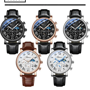 Ρολόγια CHENXI Υψηλής ποιότητας Πολυτελές ρολόι Ανδρικό Δερμάτινο Μόδα Casual Quartz Ρολόγια χειρός Φωτεινό αδιάβροχο ρολόι για άνδρες Δώρα