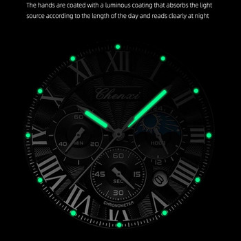 Часовници CHENXI Висококачествен луксозен мъжки кожен моден ежедневен кварцов ръчен часовник Светлинен водоустойчив часовник за мъже Подаръци
