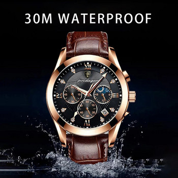 Ανδρικό ρολόι POEDAGAR Νέο κορυφαίας επωνυμίας Luxury Luminous Sport Ρολόι χειρός Χαλαζίας Military Γνήσιο Δέρμα Relogio Masculino
