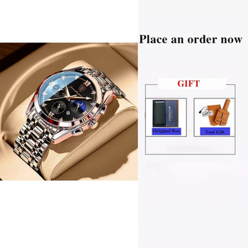 POEDAGAR Fashion Date Quartz Мъжки часовници Топ марка Луксозен мъжки часовник Спортен мъжки ръчен часовник Моден водоустойчив светещ мъжки часовник