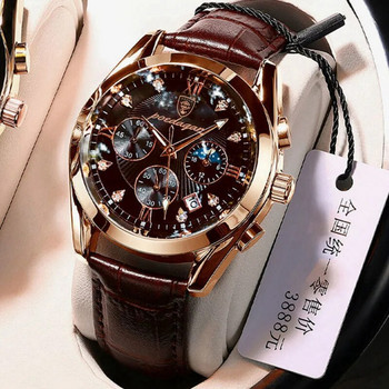 POEDAGAR Мъжки часовници от неръждаема стомана Топ Луксозни модни бизнес ръчни часовници Водоустойчиви светещи кварцови часовници Relogio Masculino