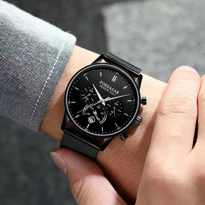 „Poedagar“ itin plonas tinklinis diržas vyriški laikrodžiai Sportiniai chronografas, vandeniui atsparus šviečiantis laikrodis vyrams Populiariausias prabangus kvarcinis rankinis laikrodis