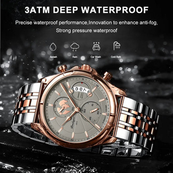 Луксозни часовници POEDAGAR Спортен топ марка Военен календар Водоустойчив многофункционален мъжки часовник от неръждаема стомана за мъжки часовник+кутия