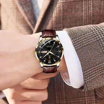 Ανδρικό ρολόι POEDAGAR Fashion Δερμάτινα ρολόγια υψηλής ποιότητας αδιάβροχα, φωτεινά Week Date Κορυφαία μάρκα Luxury Quartz Man Wristwatch