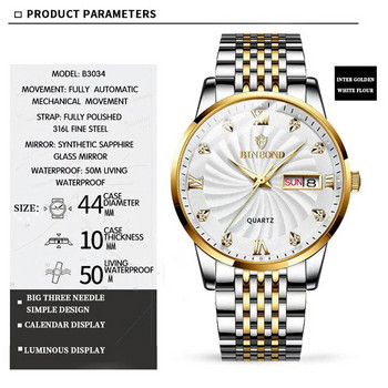 Моден мъжки часовник Топ марка Луксозен водоустойчив светещ ръчен часовник Мъжки часовници Спортни кварцови дата Седмица