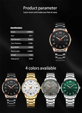CURREN Спортен мъжки часовник Топ марка Луксозен зелен военен бизнес Водоустойчив мъжки часовник Кварцов мъжки часовник от неръждаема стомана 8411