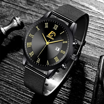 Луксозни модни мъжки минималистични часовници Луксозен мрежест колан от неръждаема стомана Кварцов часовник Мъжки бизнес ежедневен часовник reloj hombre