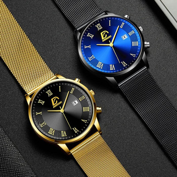 Луксозни модни мъжки минималистични часовници Луксозен мрежест колан от неръждаема стомана Кварцов часовник Мъжки бизнес ежедневен часовник reloj hombre
