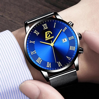 Ανδρικά μινιμαλιστικά ρολόγια πολυτελείας Μόδας Ανδρικά ρολόγια χαλαζία με ζώνη από πλέγμα από ανοξείδωτο ατσάλι πολυτελείας Επαγγελματικό ρολόι καθημερινής χρήσης