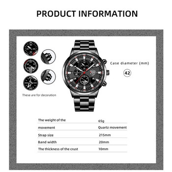 Комплект от 5 бр. Мъжки часовници Модни луксозни мъжки кварцови ръчни часовници от неръждаема стомана Мъжки бизнес ежедневни колиета Гривна Часовник с пръстен