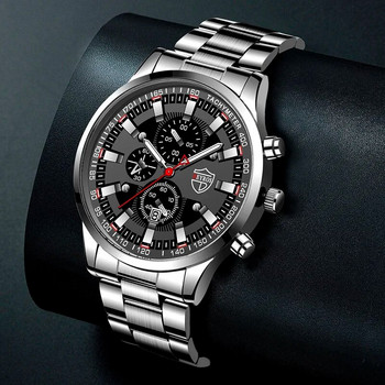 Комплект от 5 бр. Мъжки часовници Модни луксозни мъжки кварцови ръчни часовници от неръждаема стомана Мъжки бизнес ежедневни колиета Гривна Часовник с пръстен