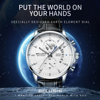 BELUSHI Модни мъжки кварцови ръчни часовници Водоустойчива луксозна марка Светещ хронометър Мъжки часовник Ежедневни часовници с кожена каишка 2023