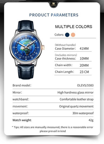 OLEVS Кварцов мъжки часовник Моден ежедневен кожена каишка Луксозна марка Earth Element Design Blue Planet Dial Водоустойчив мъжки часовник