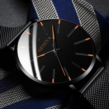 Ανδρικό ρολόι χαλαζίας με ζώνη από ανοξείδωτο ατσάλι Μινιμαλιστικό εξαιρετικά λεπτό ρολόι μόδας Ανδρικό αθλητικό δερμάτινο ρολόι relogio masculino