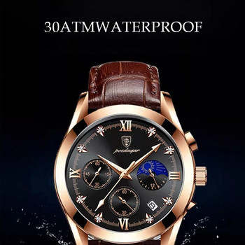 POEDAGAR Нов моден мъжки часовник Топ марка Луксозен мъжки кожен кварцов ръчен часовник Спортен водоустойчив мъжки часовник със светеща дата + кутия