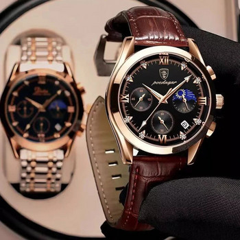 POEDAGAR Нов моден мъжки часовник Топ марка Луксозен мъжки кожен кварцов ръчен часовник Спортен водоустойчив мъжки часовник със светеща дата + кутия