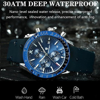 POEDAGAR Силиконови спортни часовници за мъже Водоустойчив светещ многофункционален хронометър Кварцов часовник Човек Cool Gift Clock Reloj Hombr
