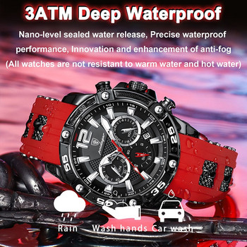 POEDAGAR Спортни часовници на открито за мъже Луксозна силиконова каишка Светещ хронометър Марка часовник Мъжки водоустойчиви готини часовници Дата 2023