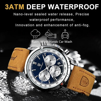 Ανδρικά ρολόγια POEDAGAR Fashion Χρονόμετρο Πολυτελή, αδιάβροχα πολυλειτουργικά φωτεινά, ανδρικά ρολόγια χαλαζία, επώνυμα ρολόγια