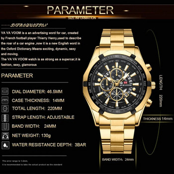 Водоустойчиви бизнес спортни часовници за мъже Топ луксозни мъжки кварцови ръчни часовници от неръждаема стомана Relogios Masculino