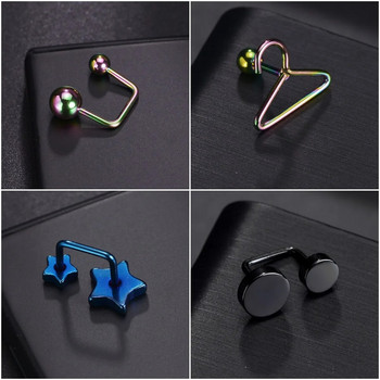 1 τεμ. Ατσάλινο αυτί Tragus Cartilage Piercing Hanger Star Διπλό Σκουλαρίκια με Μπίλια Σκουλαρίκια Piercing Ear Stud Helix Sexy Punk Jewelry