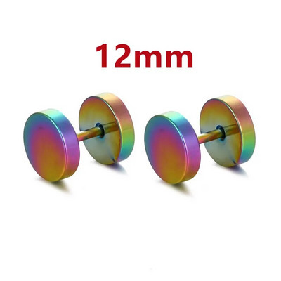 Μόδα Μαύρα Μπλε Ανδρικά Κοσμήματα Σκουλαρίκια με αλτήρες Punk Gothic Γυναικεία Ανδρικά σκουλαρίκια με μπάρα για κοσμήματα πάρτι