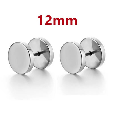 Μόδα Μαύρα Μπλε Ανδρικά Κοσμήματα Σκουλαρίκια με αλτήρες Punk Gothic Γυναικεία Ανδρικά σκουλαρίκια με μπάρα για κοσμήματα πάρτι