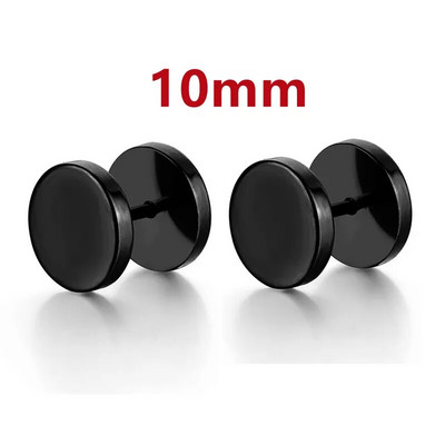 Μόδα Μαύρα Μπλε Ανδρικά Κοσμήματα Σκουλαρίκια με αλτήρες Punk Gothic Γυναικεία Ανδρικά σκουλαρίκια με μπάρα για κοσμήματα πάρτι