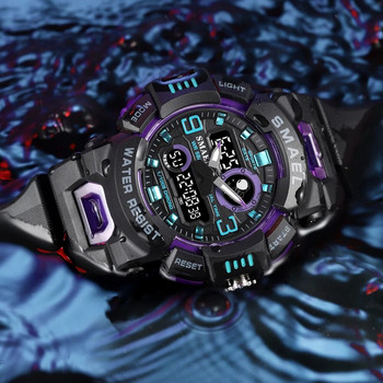 Марка SMAEL Мъжки часовник с двоен дисплей LED цифрови аналогови ръчни часовници Младежки хронометър Спортен електронен кварцов водоустойчив мъжки часовник