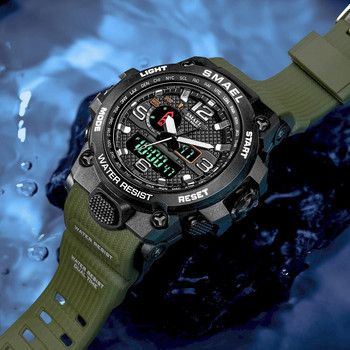 Марка SMAEL Мъжки спортни часовници Двоен дисплей Аналогов цифров LED Електронен кварцов ръчен часовник Водоустойчив военен часовник за плуване