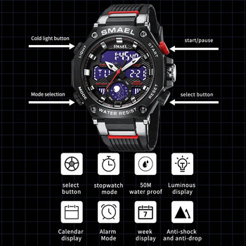 Електронен дигитален часовник SMAEL за мъже, моден хронограф, кварцов ръчен часовник, мъжки часовник с автоматична дата, седмица, будилник, LED двойно време 8069