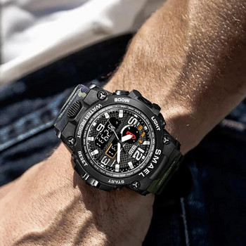 Марка SMAEL Спортни часовници за мъже Двоен дисплей Аналогов цифров ръчен часовник Мъжки водоустойчив военен LED електронен кварцов часовник