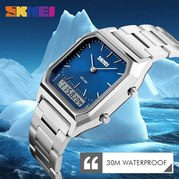 Ανδρικά ρολόγια χειρός SKMEI 1220 Luxury Quartz Casual Dual Time Sport Ηλεκτρονικό αδιάβροχο ψηφιακό ανδρικό ρολόι 1612 relogio masculino