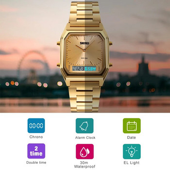 SKMEI 1220 Луксозни кварцови мъжки ръчни часовници Ежедневни спортни електронни водоустойчиви цифрови часовници 1612 relogio masculino